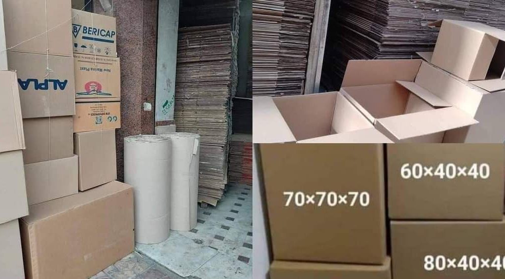 شركة تغليف الاثاث بالمهندسين