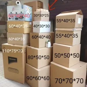 شركات بيع كراتين فارغة بحدائق حلوان