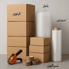 شركات نقل اثاث في الانفوشي