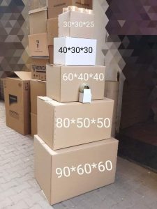 أماكن بيع كراتين فارغة بالمنتزة